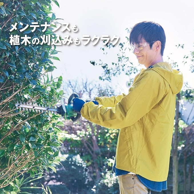 Amazon | 18V 充電式 ヘッジトリマー 植木バリカン 刈り込み幅 350mm